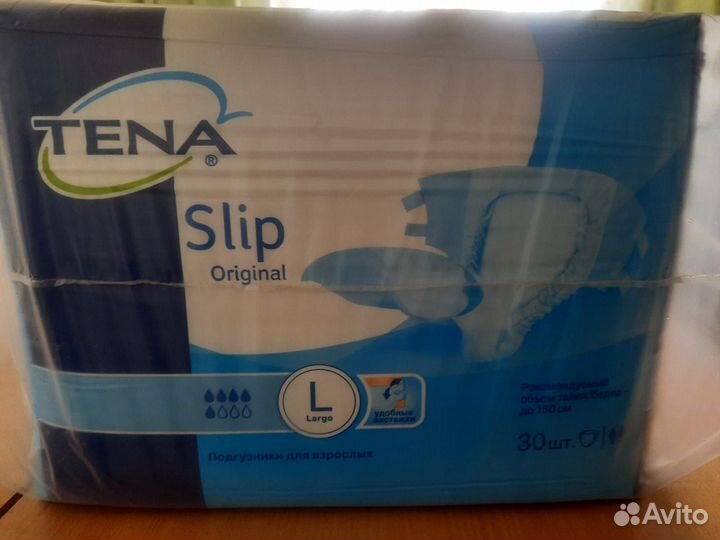 Памперсы для взрослых l 30 шт