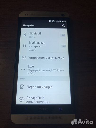 HTC One M7, 2/32 ГБ