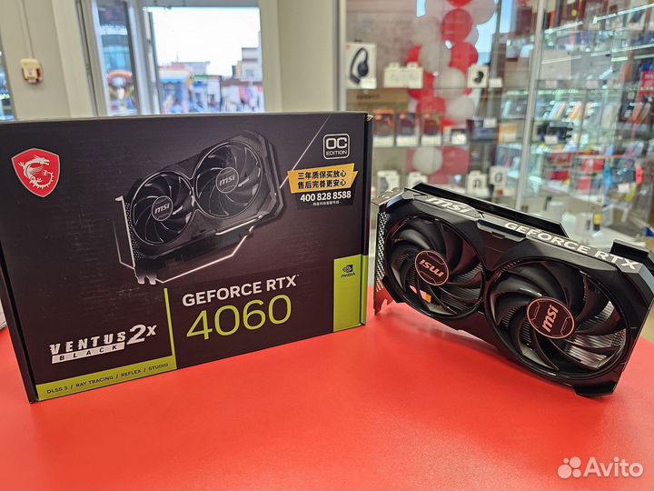 Видеокарта MSI GeForce RTX 4060 ventus 2X