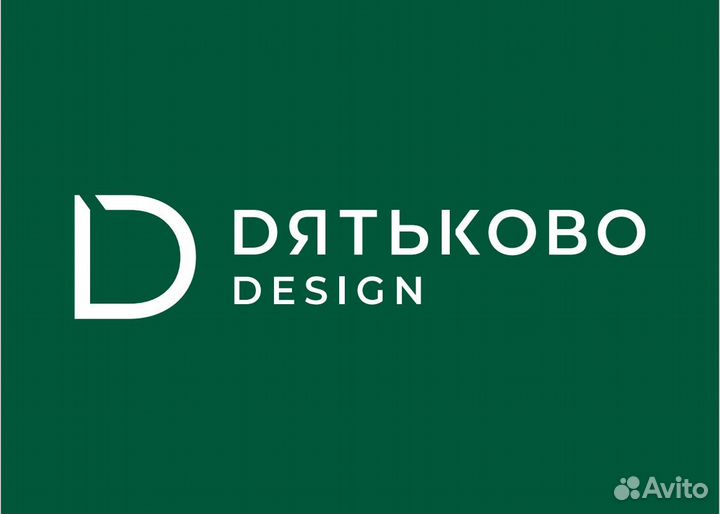 Укладчик-упаковщик