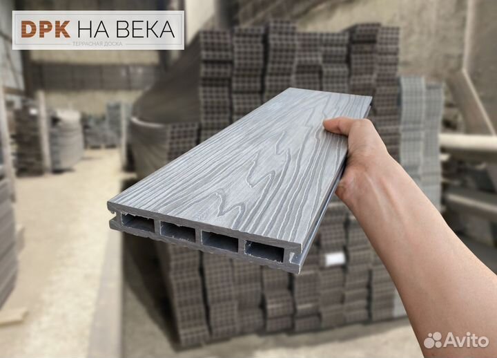 Доска для веранды. Террасная доска