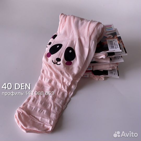 Капроновые колготки для девочки 3-4 года