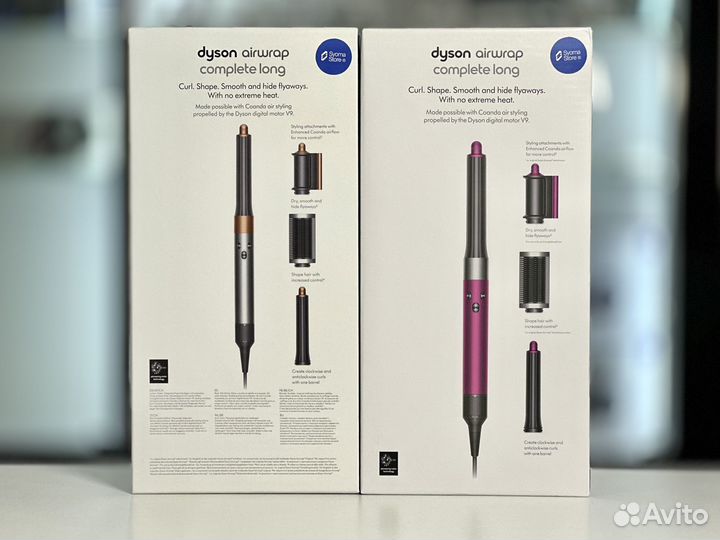 Стайлер Dyson Long HS05