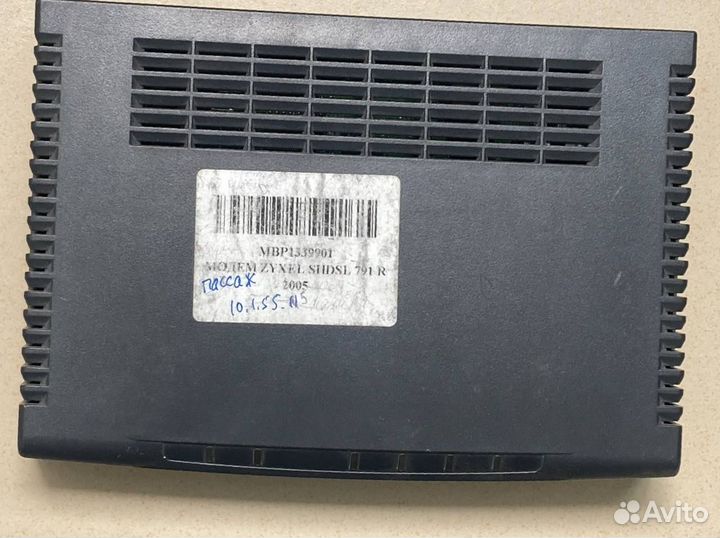 Модем Zyxel prestige 700