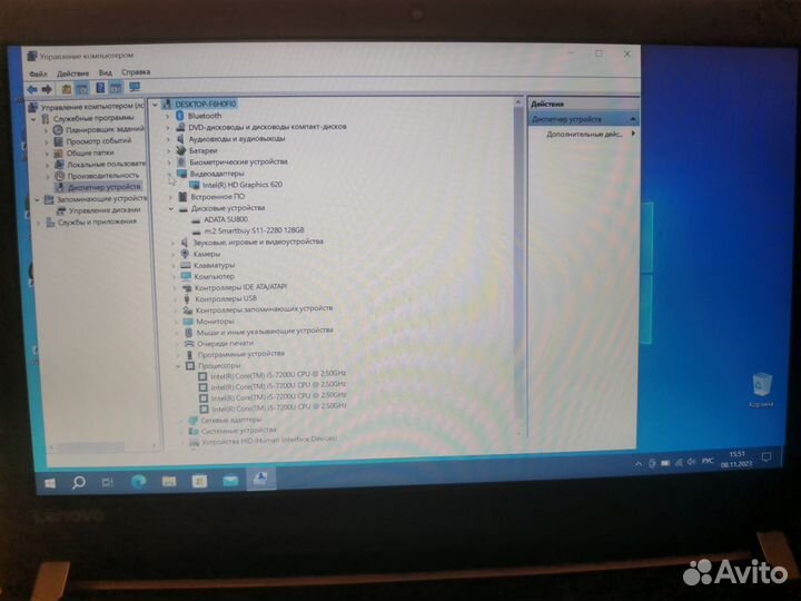 Ноутбук lenovo V510-14ikb