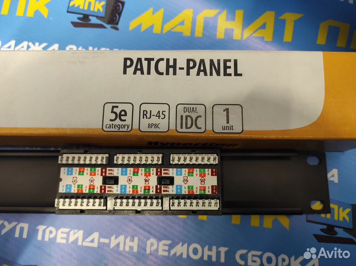 Hyperline Патч-панель 19