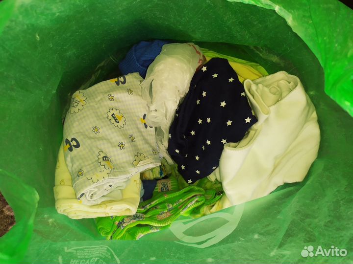 Детские вещи пакетом от 0