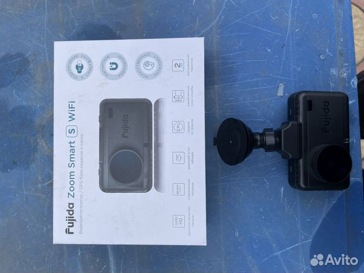 Видеорегистратор