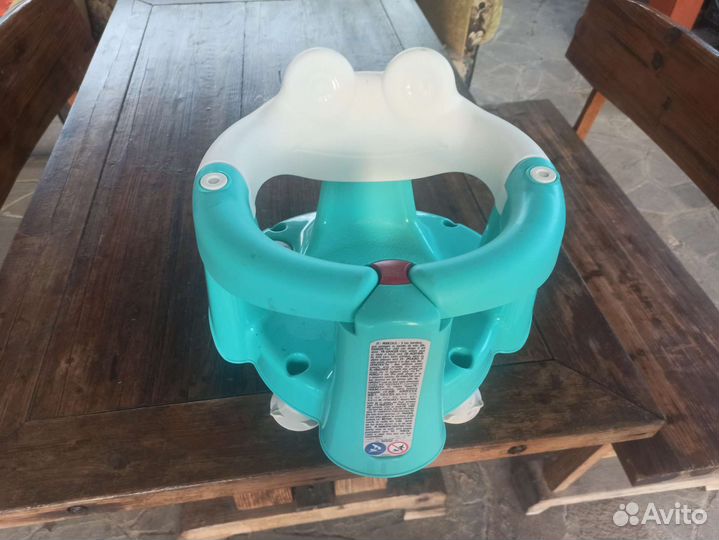 Детское сиденье для купания
