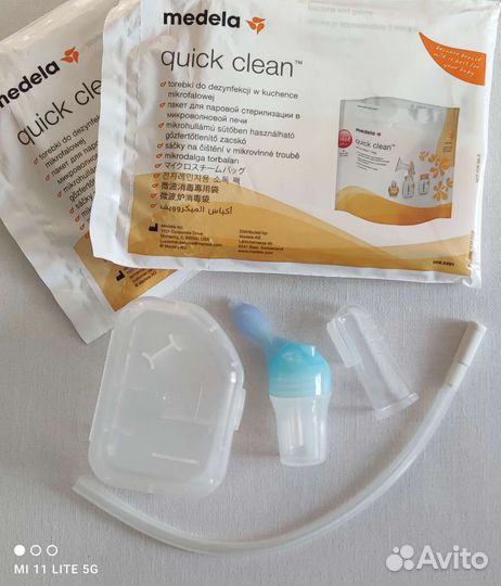 Аспиратор pigeon