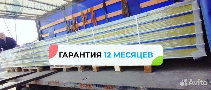 Стеновые сэндвич панели