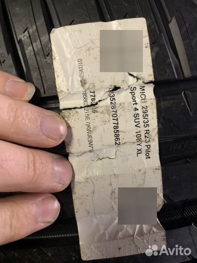 Michelin Pilot Sport 4 SUV 295/35 R23 108Y