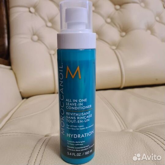 Несмываемый кондиционер Moroccanoil