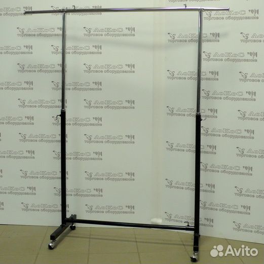 Вешало П-образное L900-1570мм H880-1480мм, шири