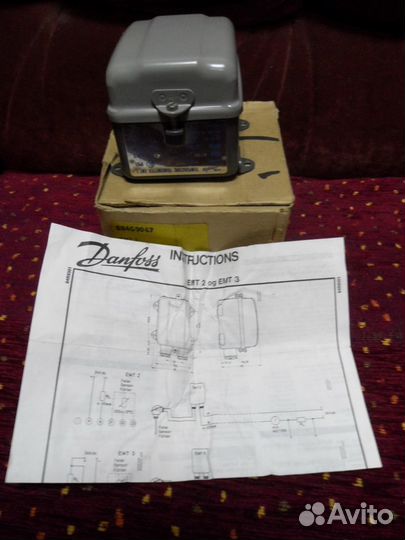 Реле Danfoss,Mertik,RZW