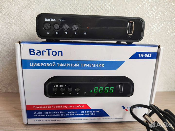 Приставка для цифрового тв на 20 каналов