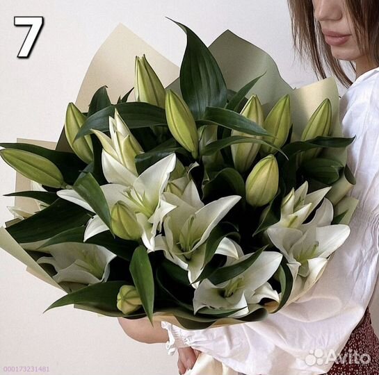 Букет из лилий (Арт.87013)