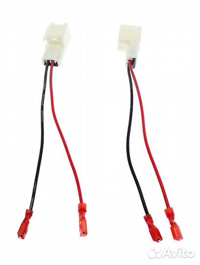 Коннектор динамиков Веста,Ларгус,Nissan,Renault