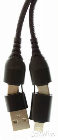 USB Кабель универсальный Power Delivery 60W (3A)