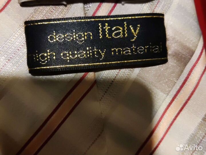 Галстук мужской