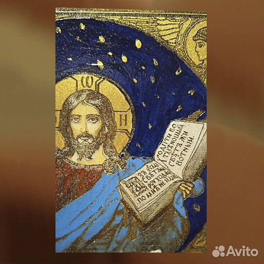 Икона Господь Вседержитель