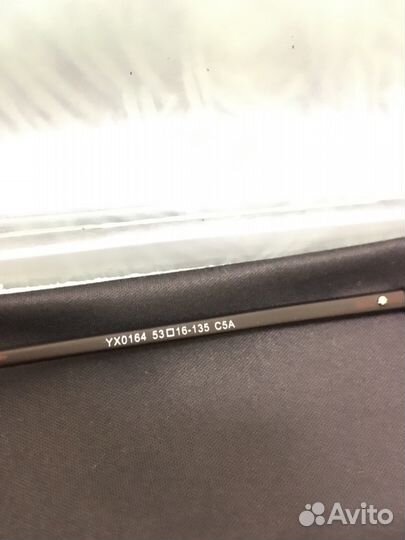 Очки оправа медицинская