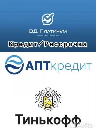 iPhone 14 Pro, 256 ГБ