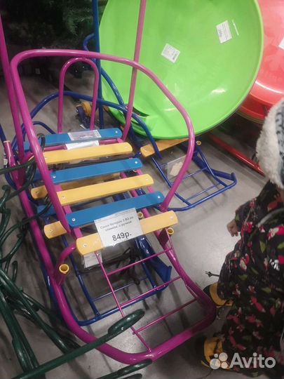 Санки детские