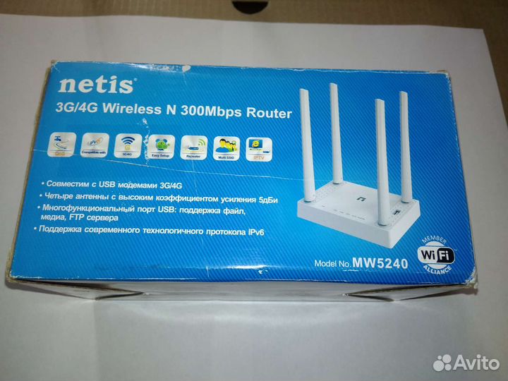 Wifi 3G/4G роутер Netis MW5240 Wireless N 300Mbps