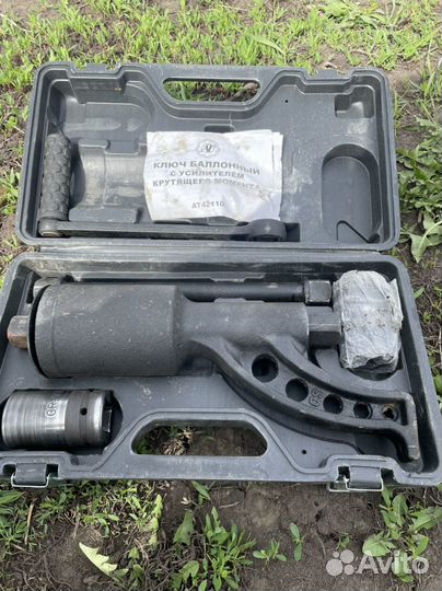 Гайковёрт ручной