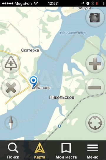 Участок 28 сот. (ИЖС)