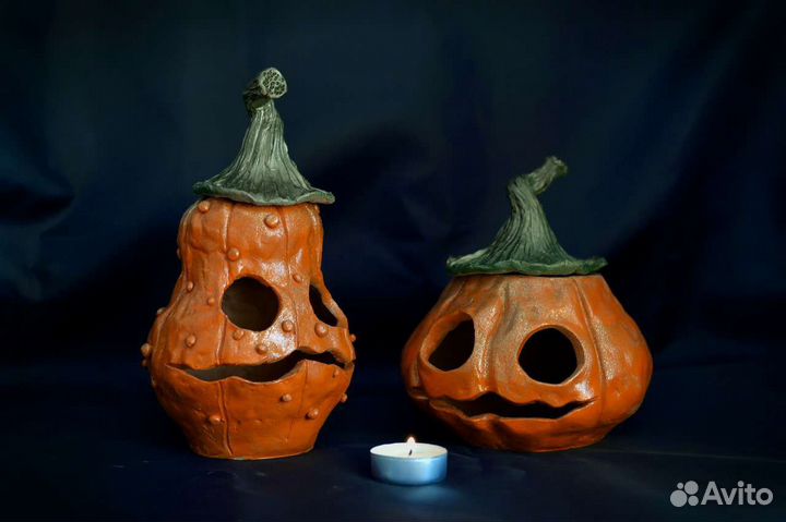 Ночник тыква