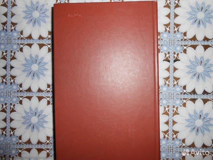 Лермонтов М.Ю. 