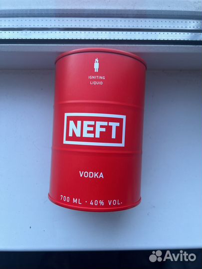 Продам пустую банку из под водки neft