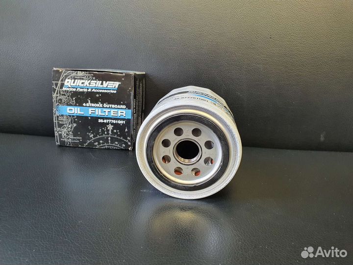 Масляный фильтр для mercury F75-115/150 877761K01