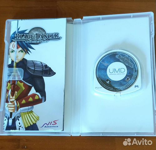 Blade Dancer Lineage of Light PSP