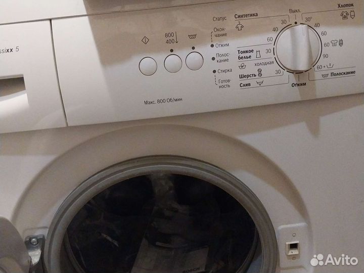 Стиральная машина bosch maxx 5