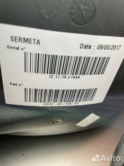 Baxi duo-tec compact 1.24ga