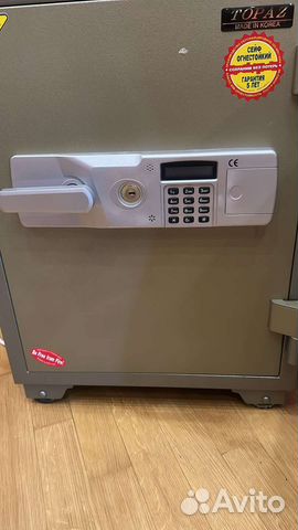 Вскрытие замки, сейфы, автомобили