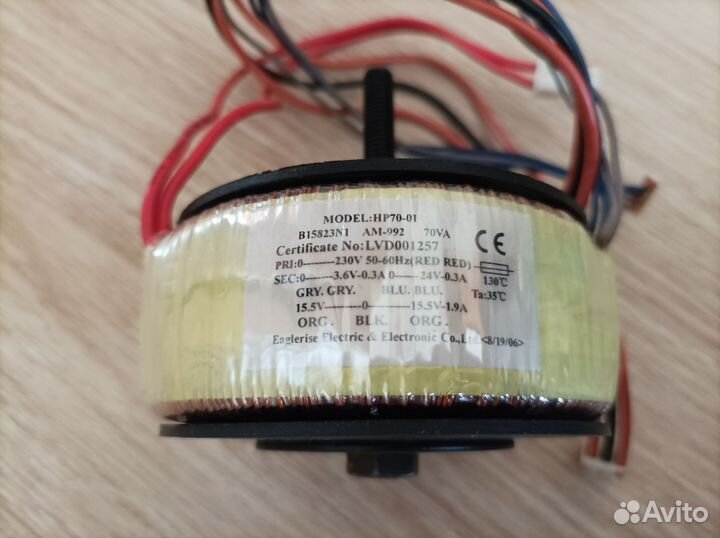 Тороидальный трансформатор Sven HA1400T