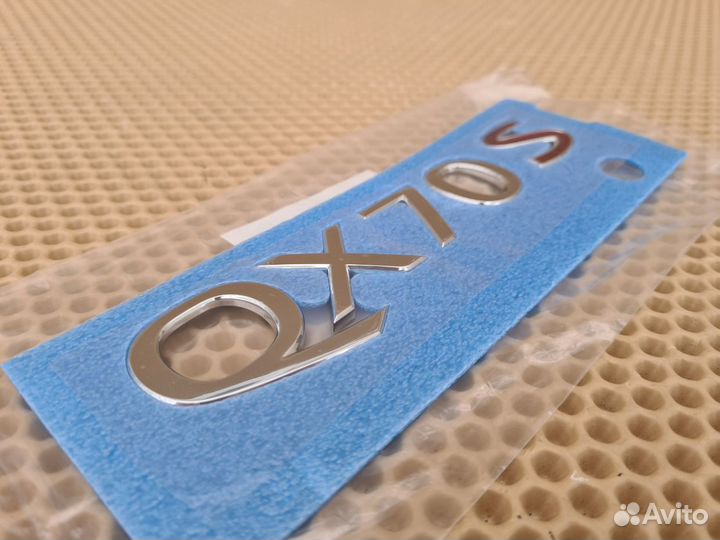 Шильд QX70S задний Infiniti Fx Qx70 S51