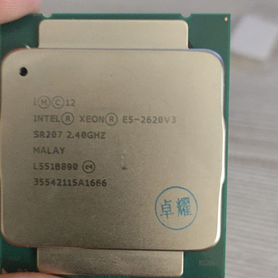 Процессор intel xeon 2620v3