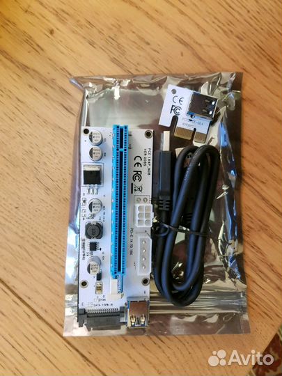 Райзера для майнинга