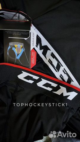 Термобелье хоккейное ссм (комплект ) объявление продам