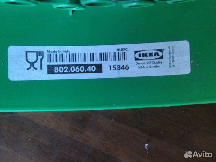 Ваза для фруктов оригинал Икея IKEA 802.060.40