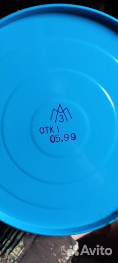 Керосиновая лампа