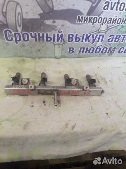 Рейка топливная (рампа) Chevrolet Cobalt