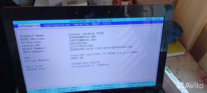 Матрица lenovo Y570