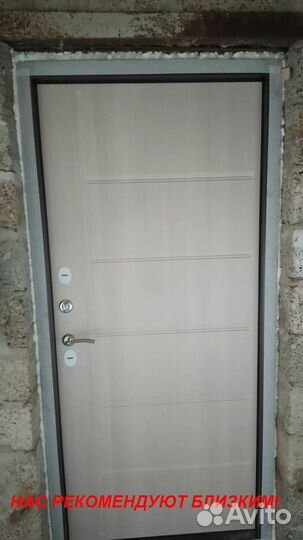 Толстая дверь металлическая с бесплатной доставкой
