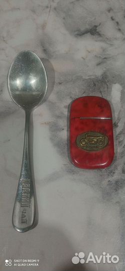 Продам зажигалку
